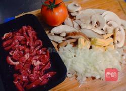 整颗番茄饭的做法图解1