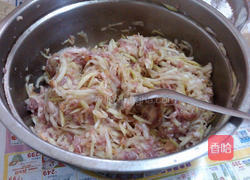 蒲瓜水饺的做法图解3