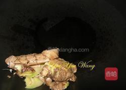 麻油猪舌的做法图解2