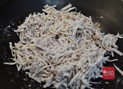 泰山橄榄油芋头粿的做法图解5