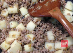 鲜蔬咖哩的做法图解7