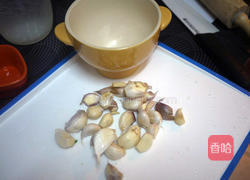 油封蒜的做法图解1