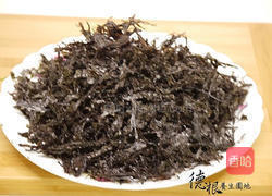 海苔酥的做法图解2