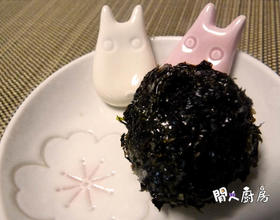 紫菜波波饭团[图]