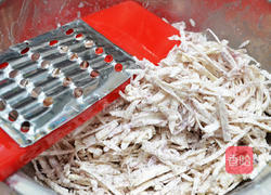 泰山橄榄油芋头粿的做法图解2