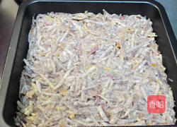 泰山橄榄油芋头粿的做法图解9