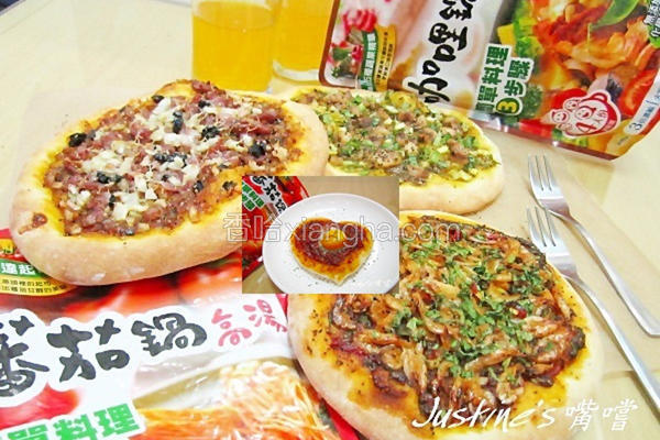 迷你披萨这样玩