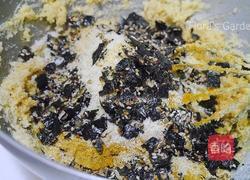 咖哩海苔棒的做法图解3