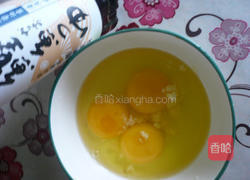 蒸鲜─的做法图解4