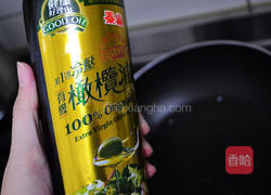 泰山橄榄油芋头粿的做法图解10