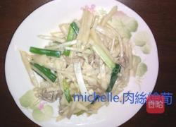 肉丝烩笋丝的做法图解4