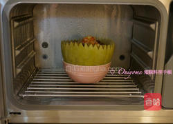 冬瓜盅的做法图解10