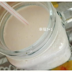 香芋牛奶的做法[图]