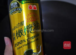 泰山橄榄油芋头粿的做法图解4