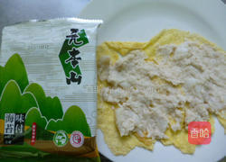 元本山海苔的做法图解4