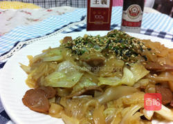 梅状元陈醋老梅膏的做法图解4