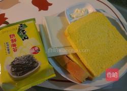 海苔三兄弟卷的做法图解1