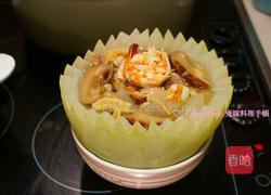 冬瓜盅的做法图解9