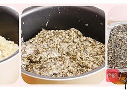 海苔糕的做法图解6