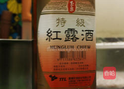 酒渍黑枣的做法图解5