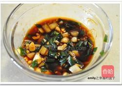 凉拌茄子的做法图解3