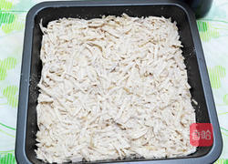 泰山橄榄油芋头粿的做法图解7