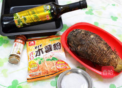 泰山橄榄油芋头粿的做法图解1