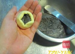 芝麻汤圆的做法图解3