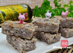 泰山橄榄油芋头粿的做法图解12