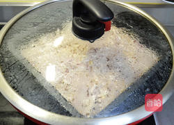 泰山橄榄油芋头粿的做法图解8