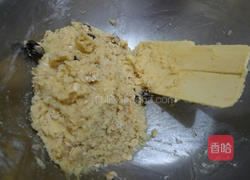 手工饼干的做法图解2