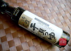 冬菇筑前煮的做法图解2