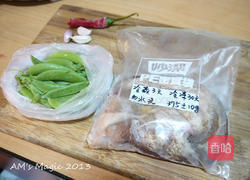 香煎咸猪肉炒甜豆的做法图解1