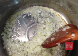 鲜蔬咖哩的做法图解4