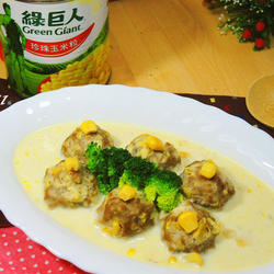 牛肉玉米小丸子的做法[图]