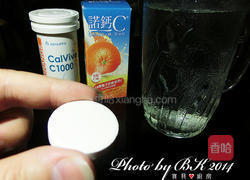 元气海燕窝冻饮的做法图解5