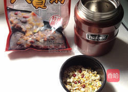 闷烧罐桂圆八宝粥的做法图解1