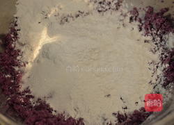 紫薯南瓜月饼的做法图解7