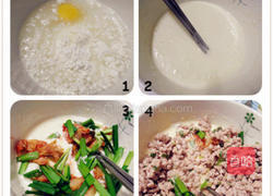 泡菜猪肉煎饼的做法图解5