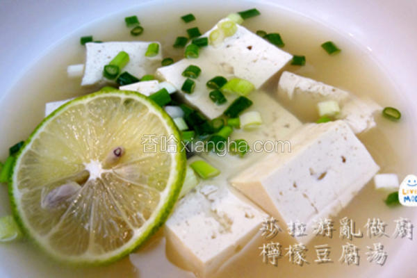 柠檬豆腐汤