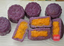 紫薯南瓜月饼的做法图解11