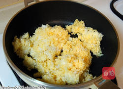 鸭赏黄金蛋炒饭的做法图解6