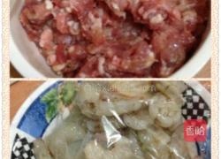 甘香老鼠粉的做法图解1