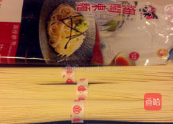 黄豆烧牛腩面的做法图解5