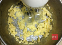 香草饼干的做法图解1