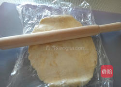 培根洋葱咸派的做法图解4