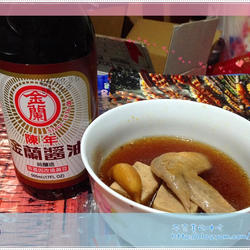 金兰陈年酱油的做法[图]