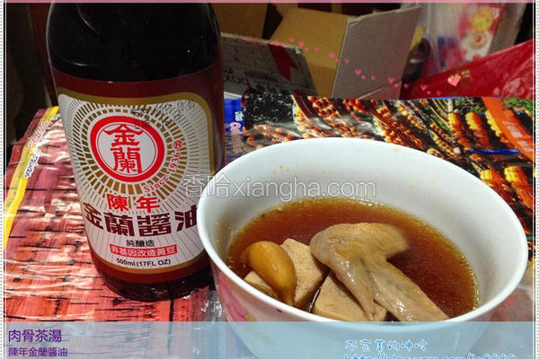 金兰陈年酱油