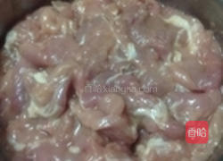 三杯里脊肉的做法图解1