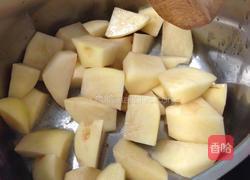 番茄蔬菜汤的做法图解2